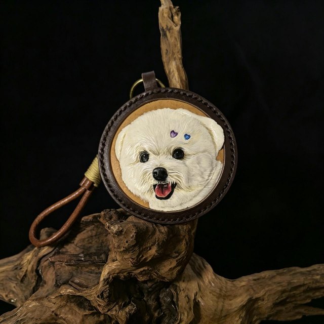 Leather Pet Portrait - Option 1